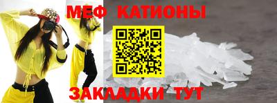 соль курить ск Нягань