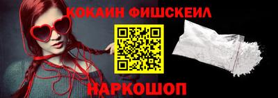 трава Обнинск