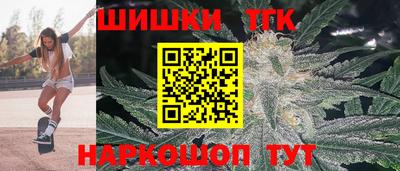трава Обнинск
