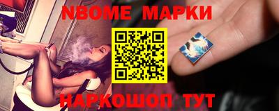 трава Обнинск