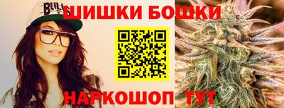 mdma Новозыбков