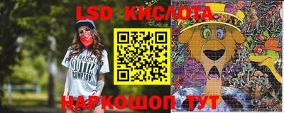 mdma Новозыбков
