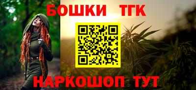 соль курить ск Нягань