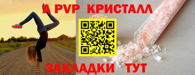 MDMA Новодвинск