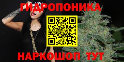 соль курить ск Нягань
