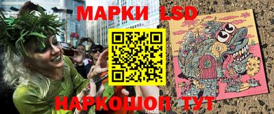 mdma Новозыбков