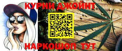 MDMA Новодвинск