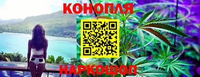 ALPHA-PVP Обь