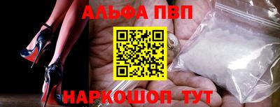 MDMA Новодвинск