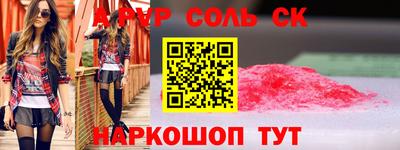 MDMA Новодвинск