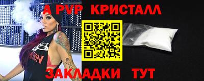 MDMA Новодвинск