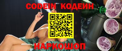 MDMA Новодвинск