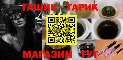 трава Обнинск
