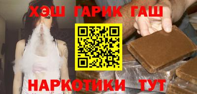 MDMA Новодвинск