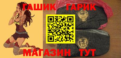 ALPHA-PVP Обь