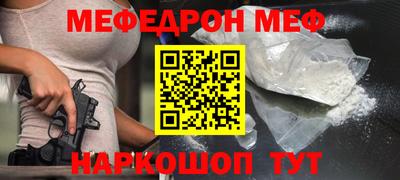 соль курить ск Нягань