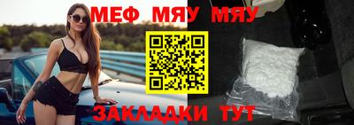 MDMA Новодвинск