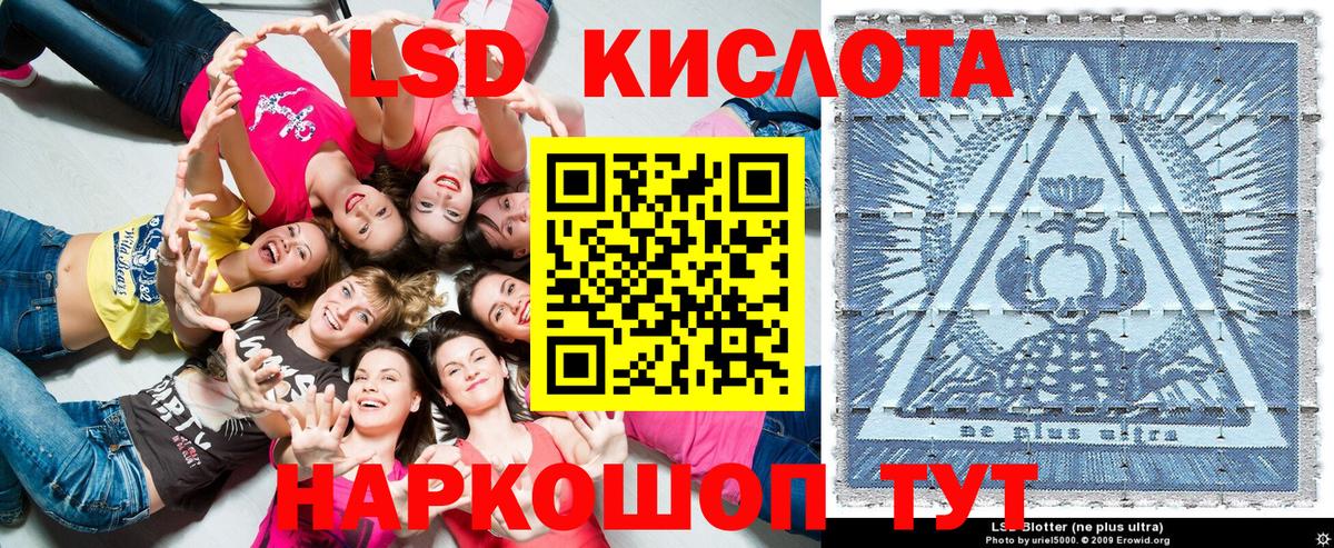 Марки NBOMe 1,5мг  Вход с VPN  что такое   Тольятти 